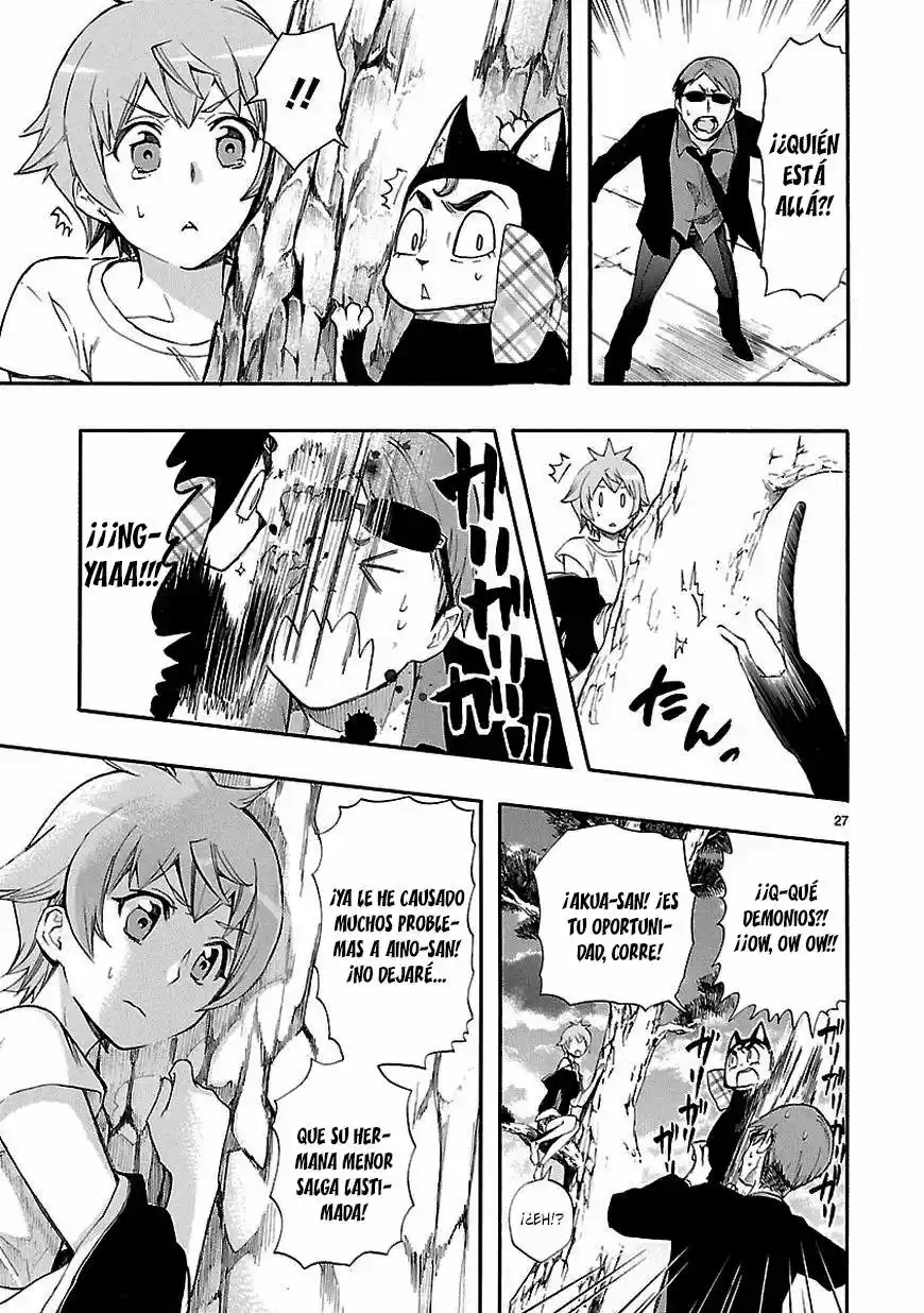 Renai Boukun (2012) - Capítulo 21 - Página 31 - LectorTMOo