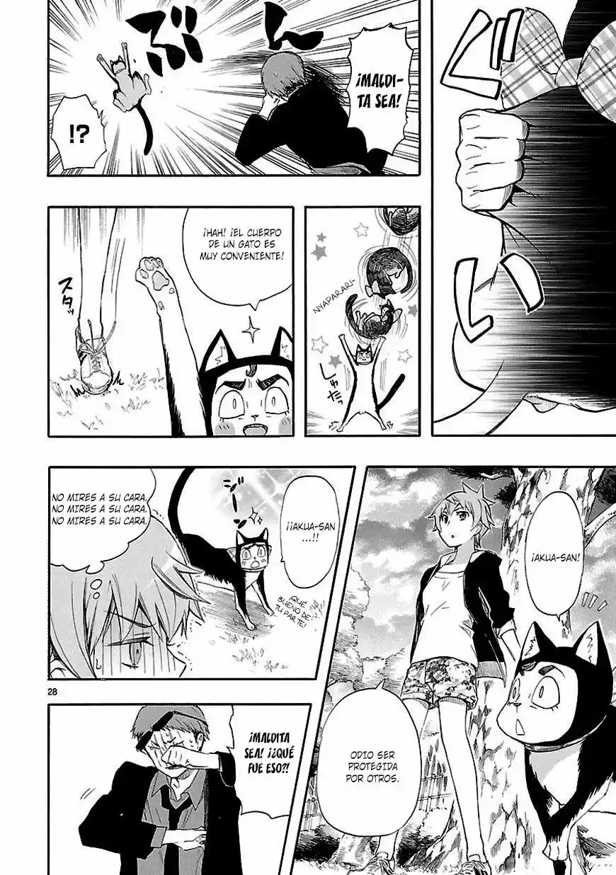 Renai Boukun (2012) - Capítulo 21 - Página 32 - LectorTMOo