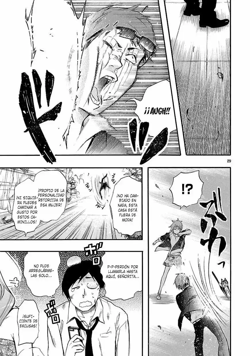 Renai Boukun (2012) - Capítulo 21 - Página 33 - LectorTMOo