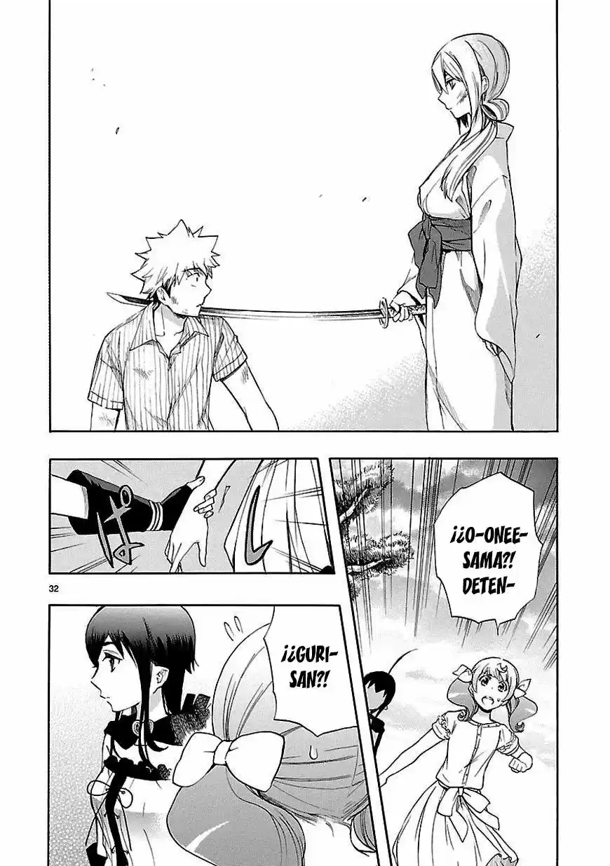 Renai Boukun (2012) - Capítulo 21 - Página 36 - LectorTMOo