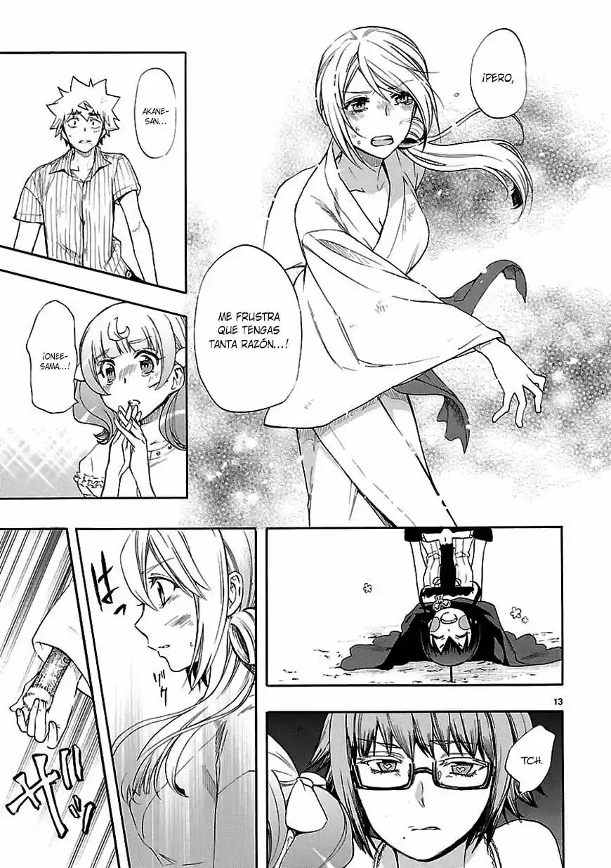 Renai Boukun (2012) - Capítulo 22 - Página 17 - LectorTMOo