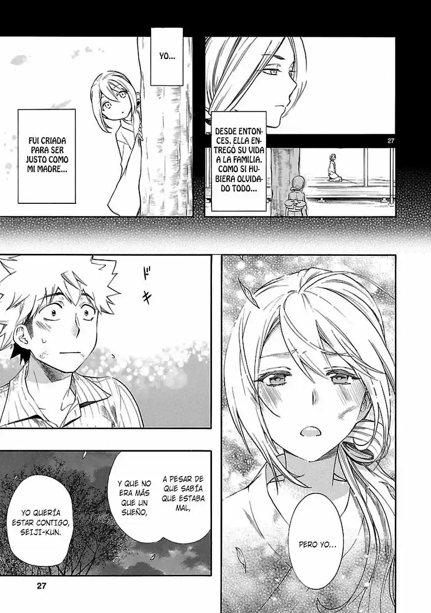 Renai Boukun (2012) - Capítulo 22 - Página 30 - LectorTMOo