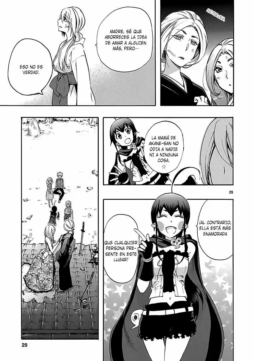 Renai Boukun (2012) - Capítulo 22 - Página 32 - LectorTMOo