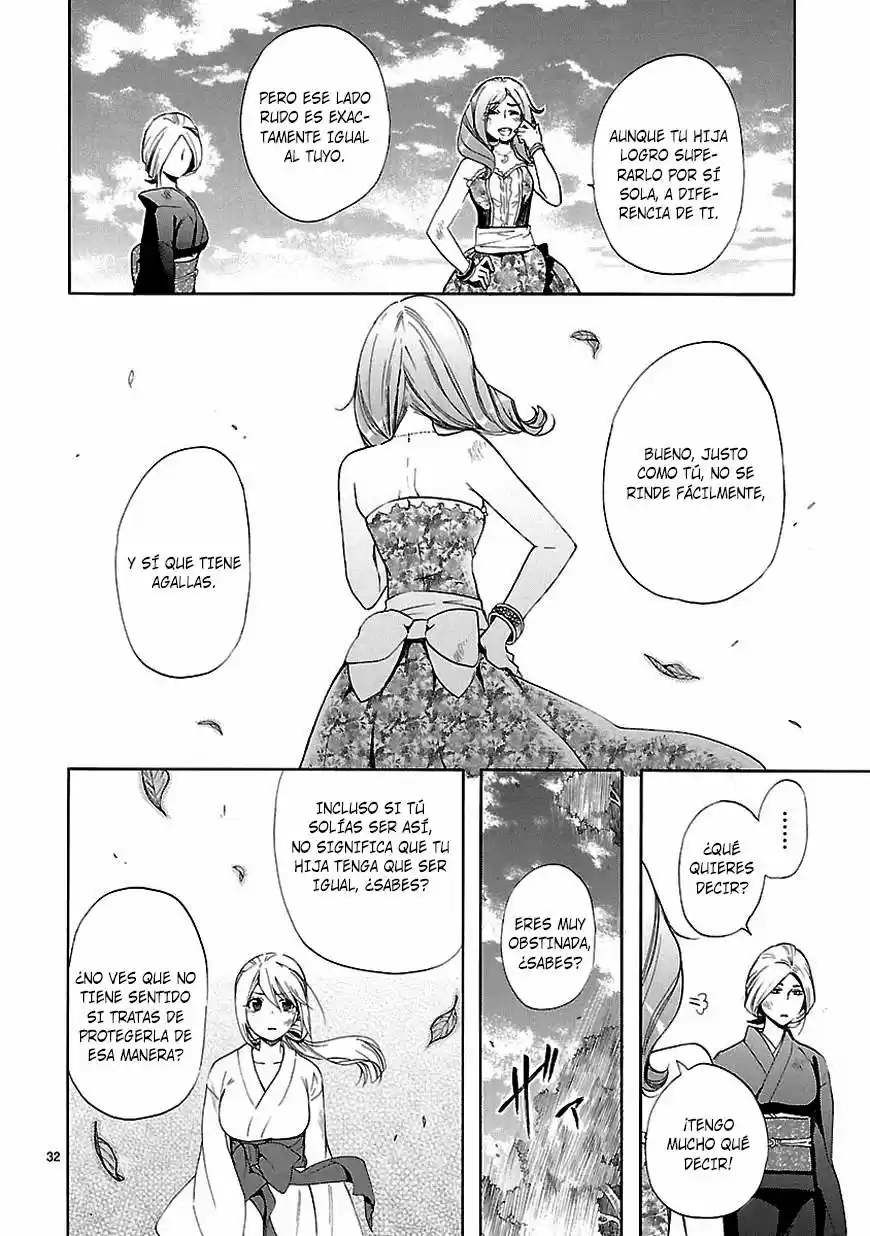 Renai Boukun (2012) - Capítulo 22 - Página 35 - LectorTMOo