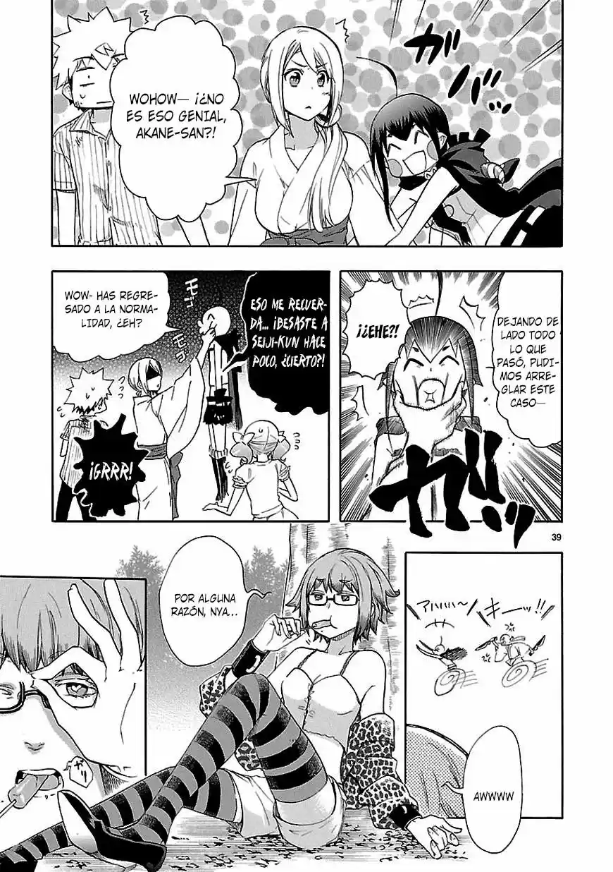Renai Boukun (2012) - Capítulo 22 - Página 42 - LectorTMOo