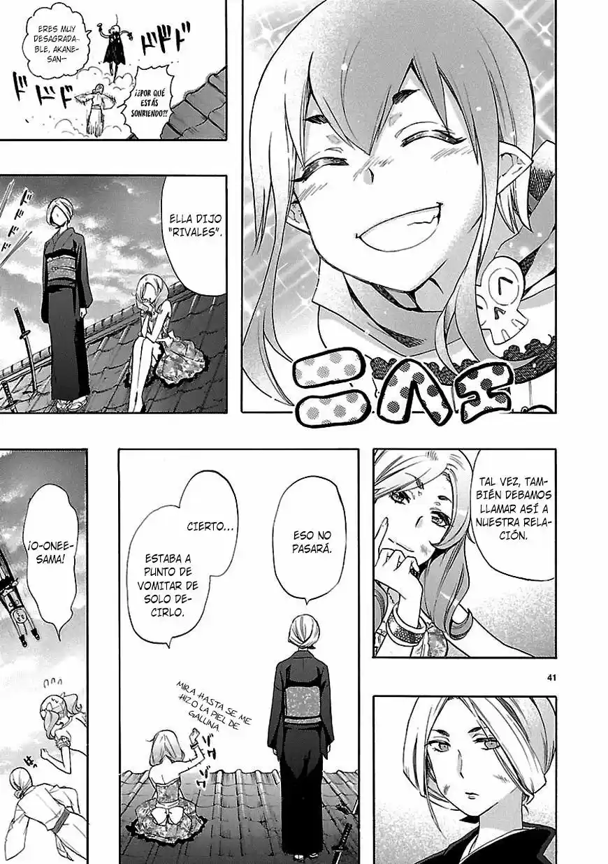 Renai Boukun (2012) - Capítulo 22 - Página 44 - LectorTMOo