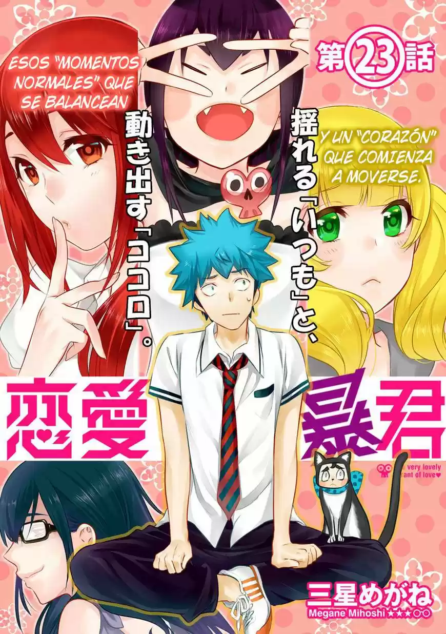 Renai Boukun (2012) - Capítulo 23 - Página 4 - LectorTMOo