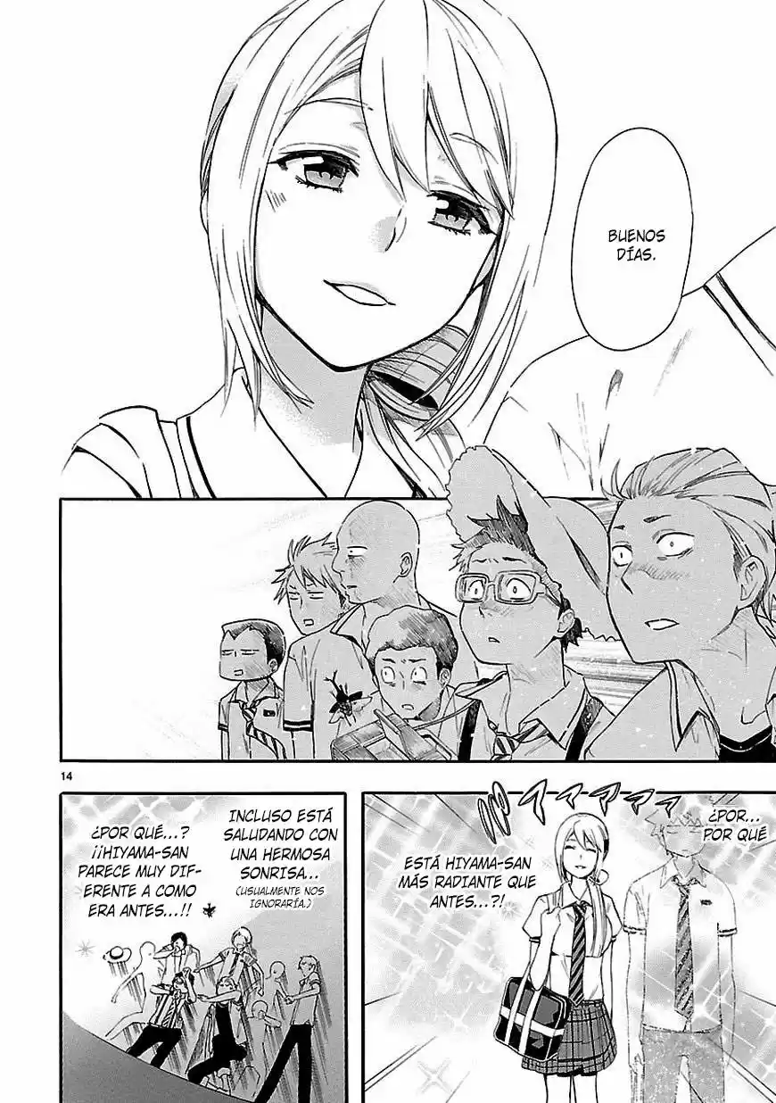 Renai Boukun (2012) - Capítulo 23 - Página 17 - LectorTMOo