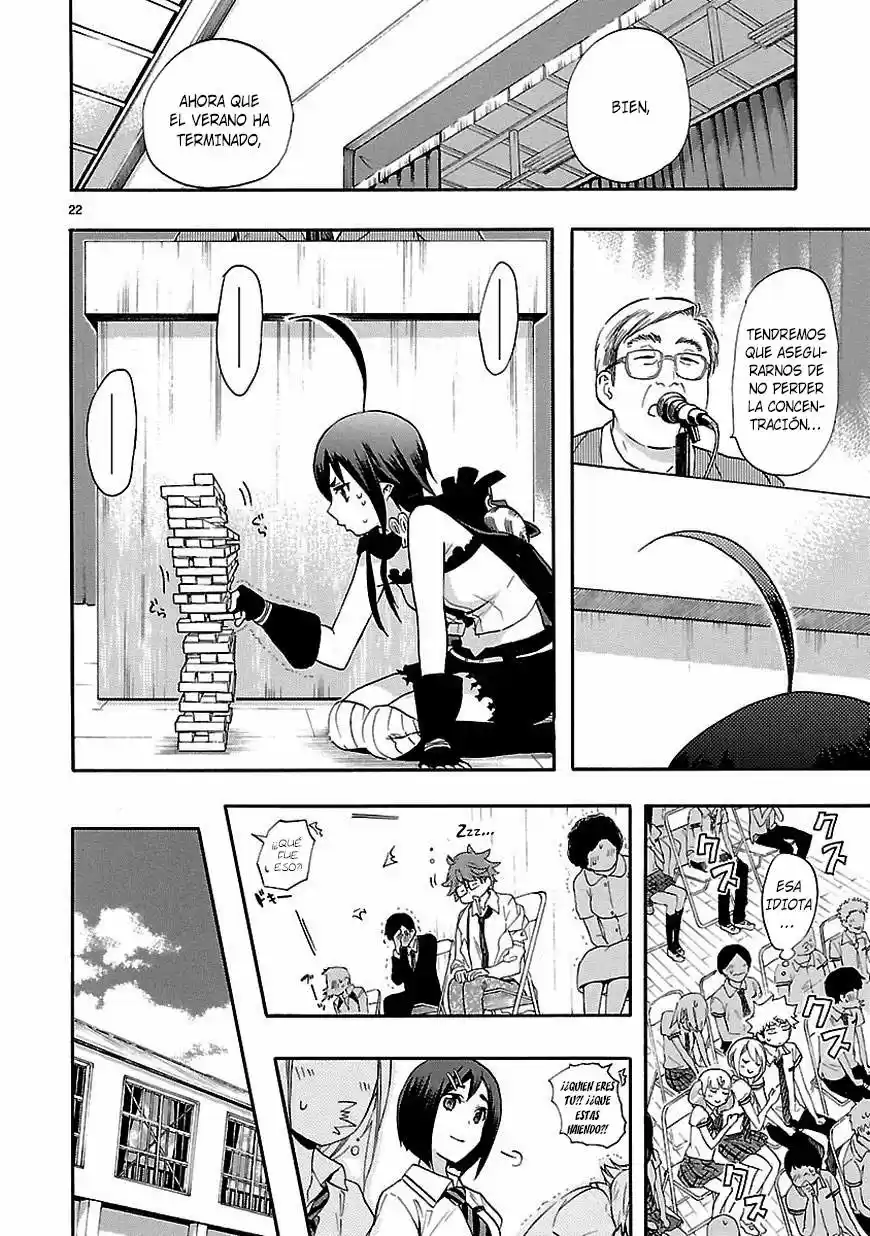 Renai Boukun (2012) - Capítulo 23 - Página 25 - LectorTMOo