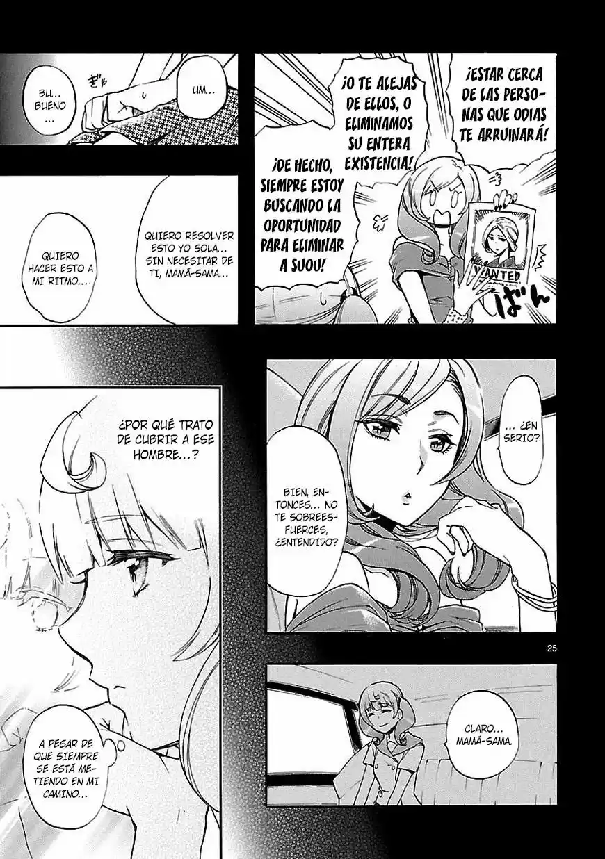 Renai Boukun (2012) - Capítulo 23 - Página 28 - LectorTMOo