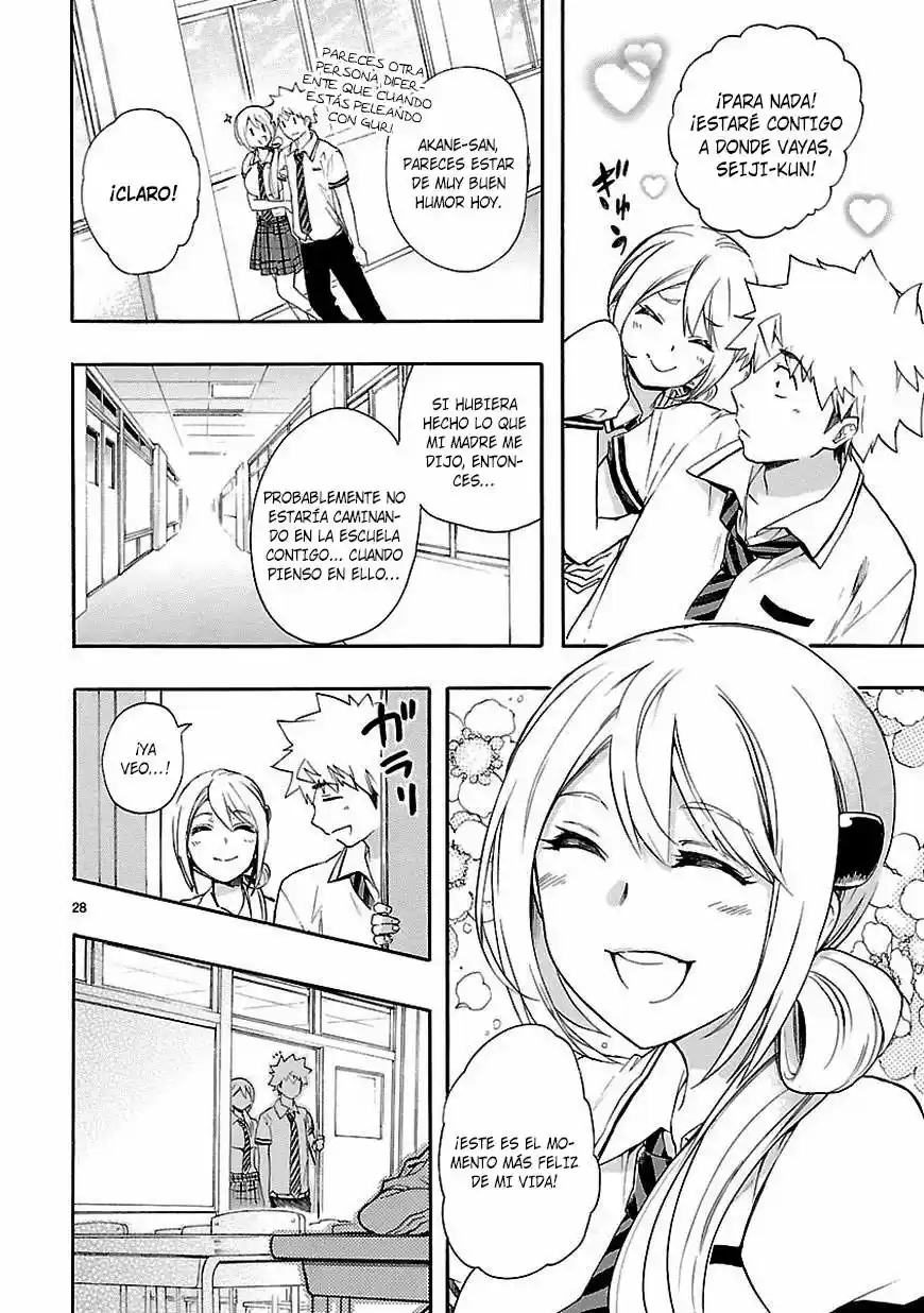 Renai Boukun (2012) - Capítulo 23 - Página 31 - LectorTMOo