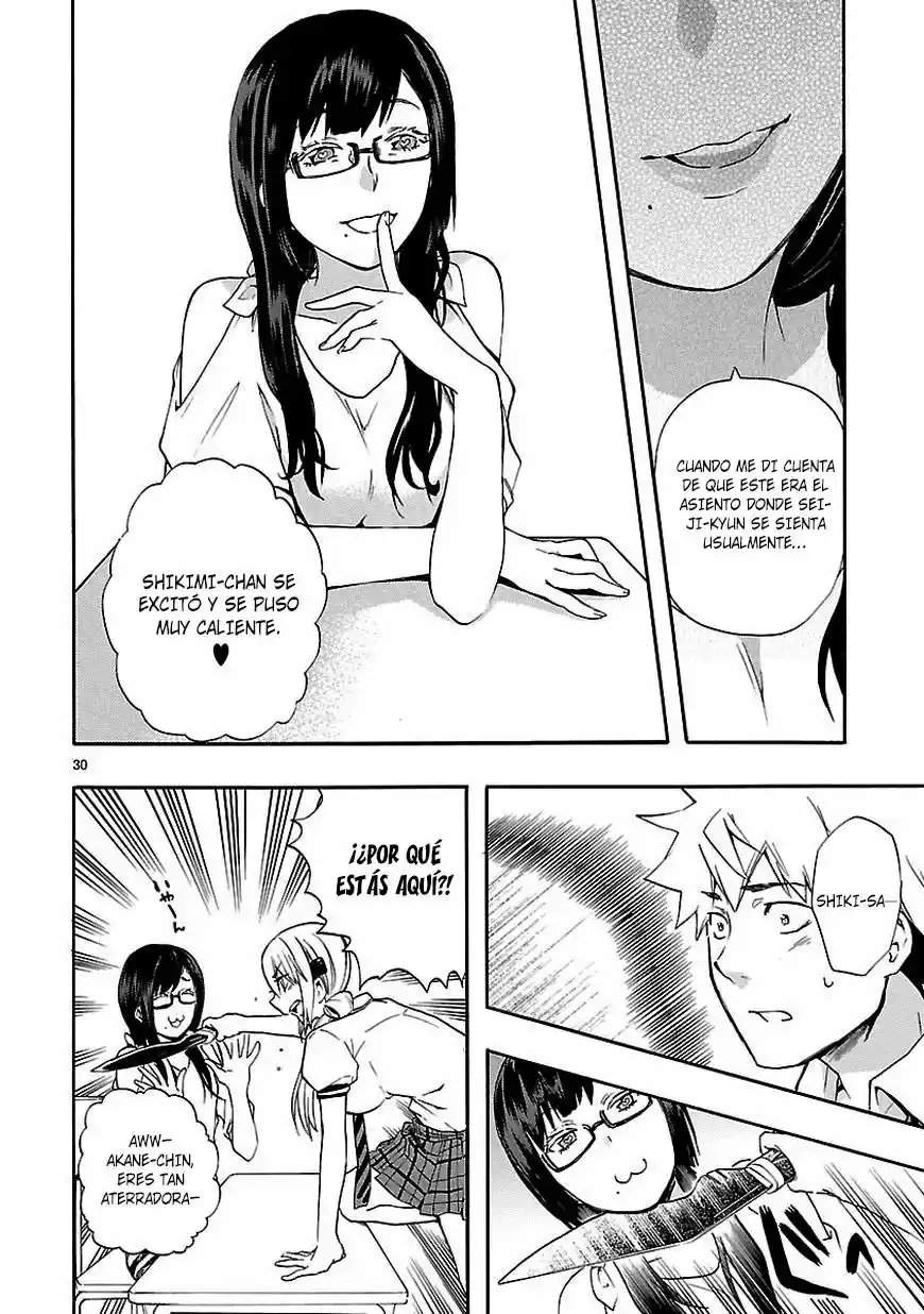 Renai Boukun (2012) - Capítulo 23 - Página 33 - LectorTMOo