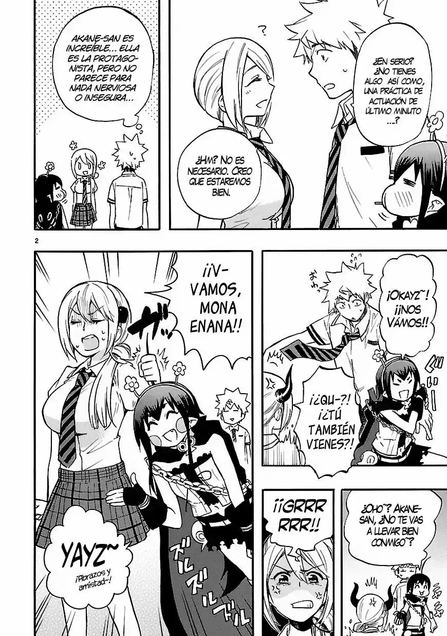 Renai Boukun (2012) - Capítulo 24.5 - Página 7 - LectorTMOo