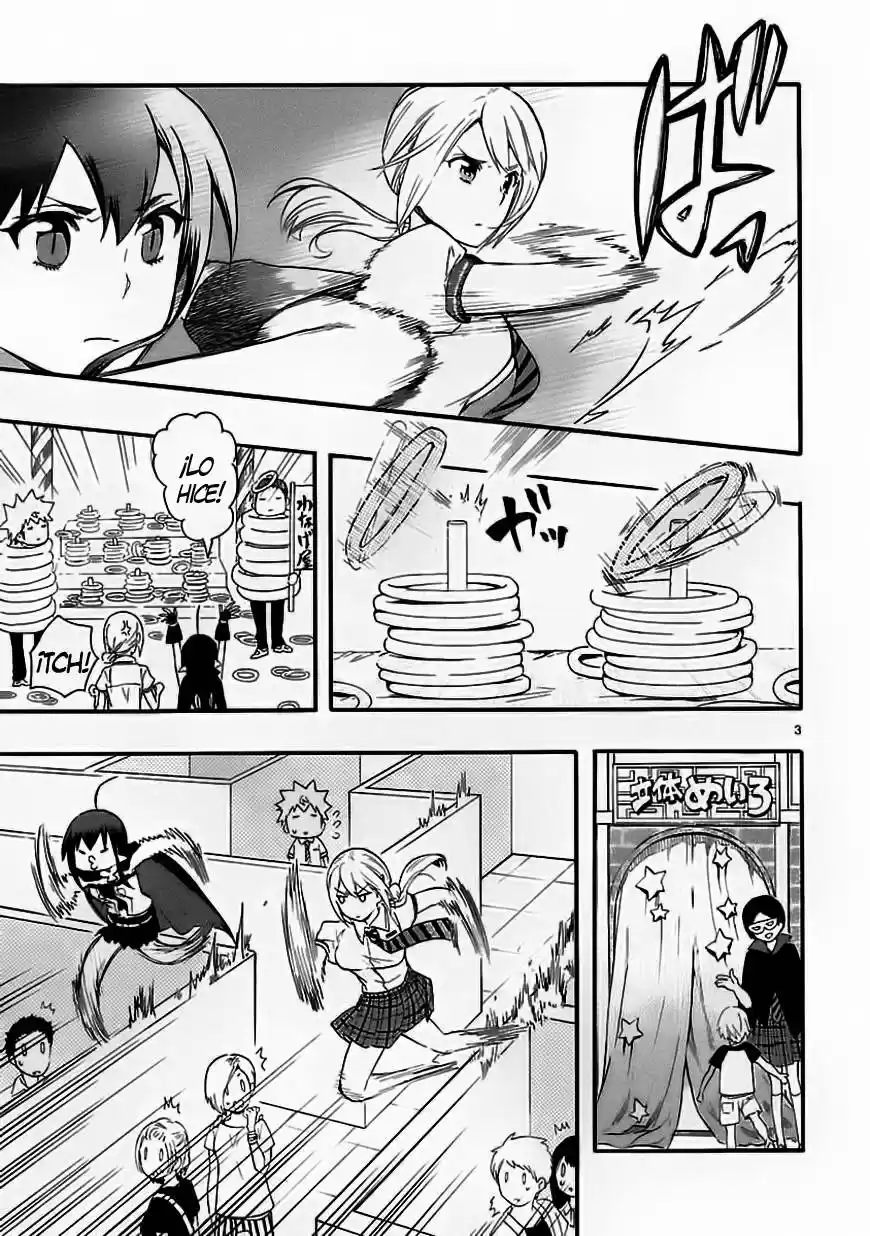 Renai Boukun (2012) - Capítulo 24.5 - Página 8 - LectorTMOo