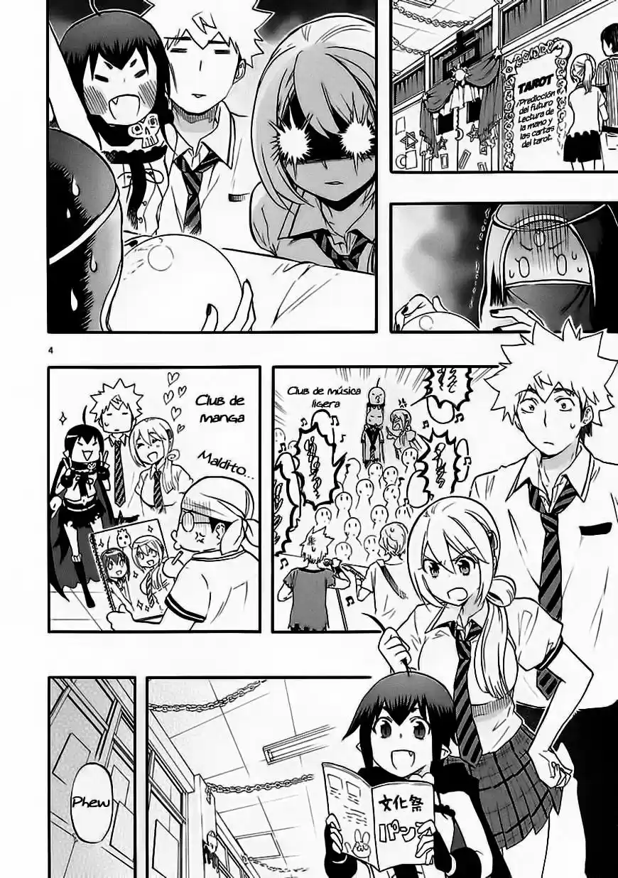 Renai Boukun (2012) - Capítulo 24.5 - Página 9 - LectorTMOo