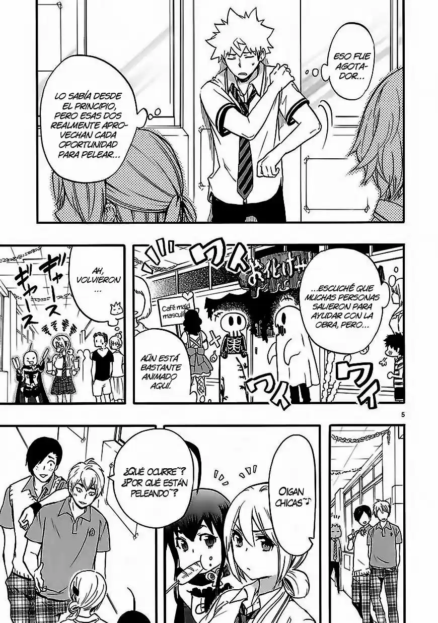 Renai Boukun (2012) - Capítulo 24.5 - Página 10 - LectorTMOo