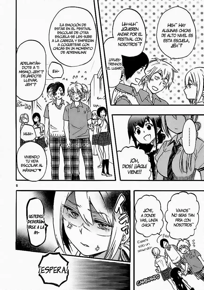 Renai Boukun (2012) - Capítulo 24.5 - Página 11 - LectorTMOo