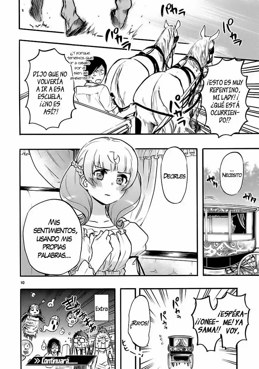 Renai Boukun (2012) - Capítulo 24.5 - Página 15 - LectorTMOo