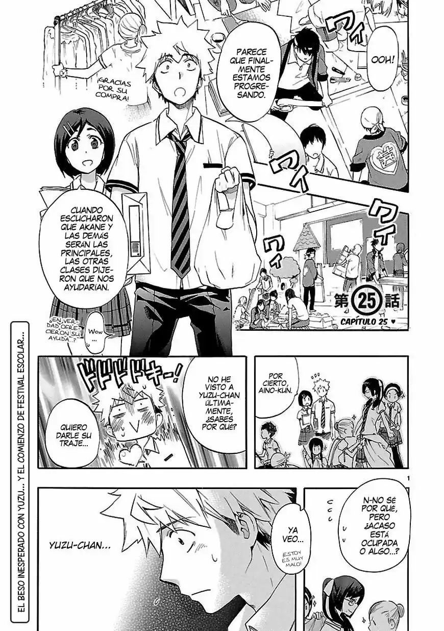 Renai Boukun (2012) - Capítulo 25 - Página 5 - LectorTMOo