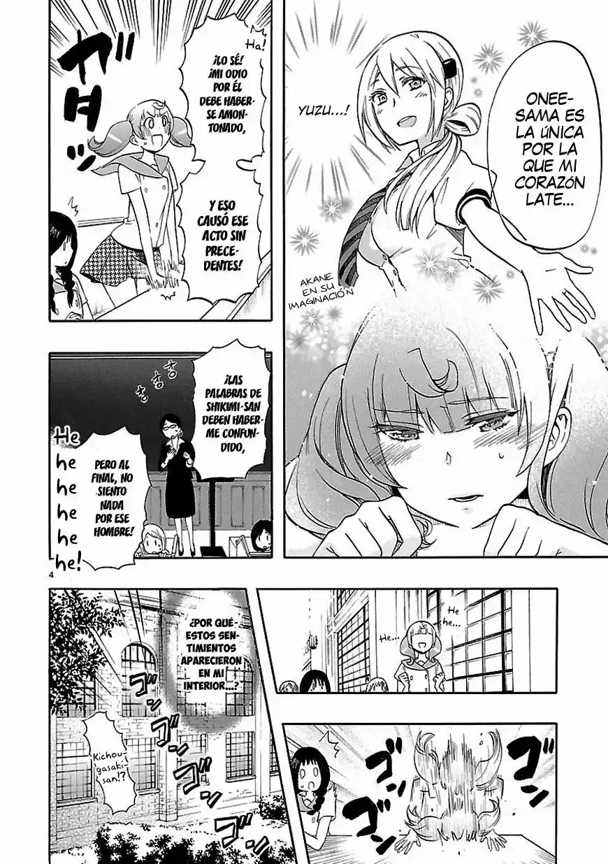 Renai Boukun (2012) - Capítulo 25 - Página 8 - LectorTMOo