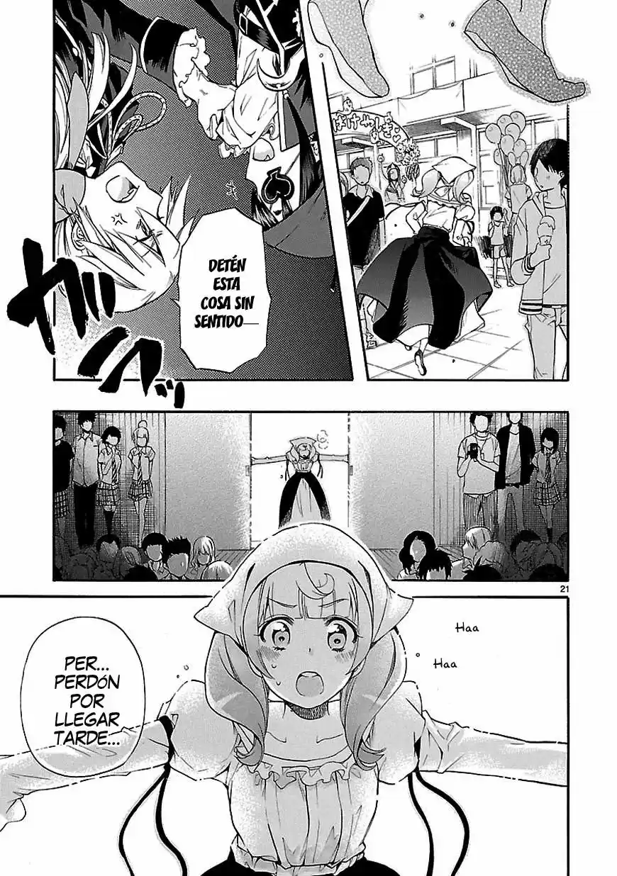 Renai Boukun (2012) - Capítulo 25 - Página 25 - LectorTMOo