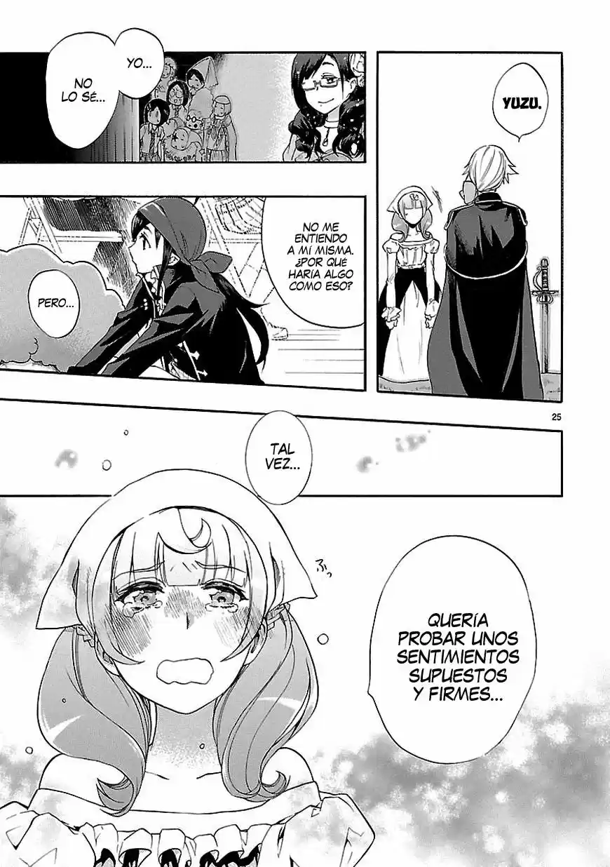 Renai Boukun (2012) - Capítulo 25 - Página 29 - LectorTMOo