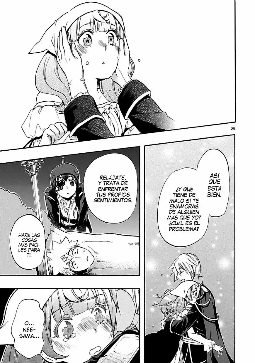 Renai Boukun (2012) - Capítulo 25 - Página 33 - LectorTMOo