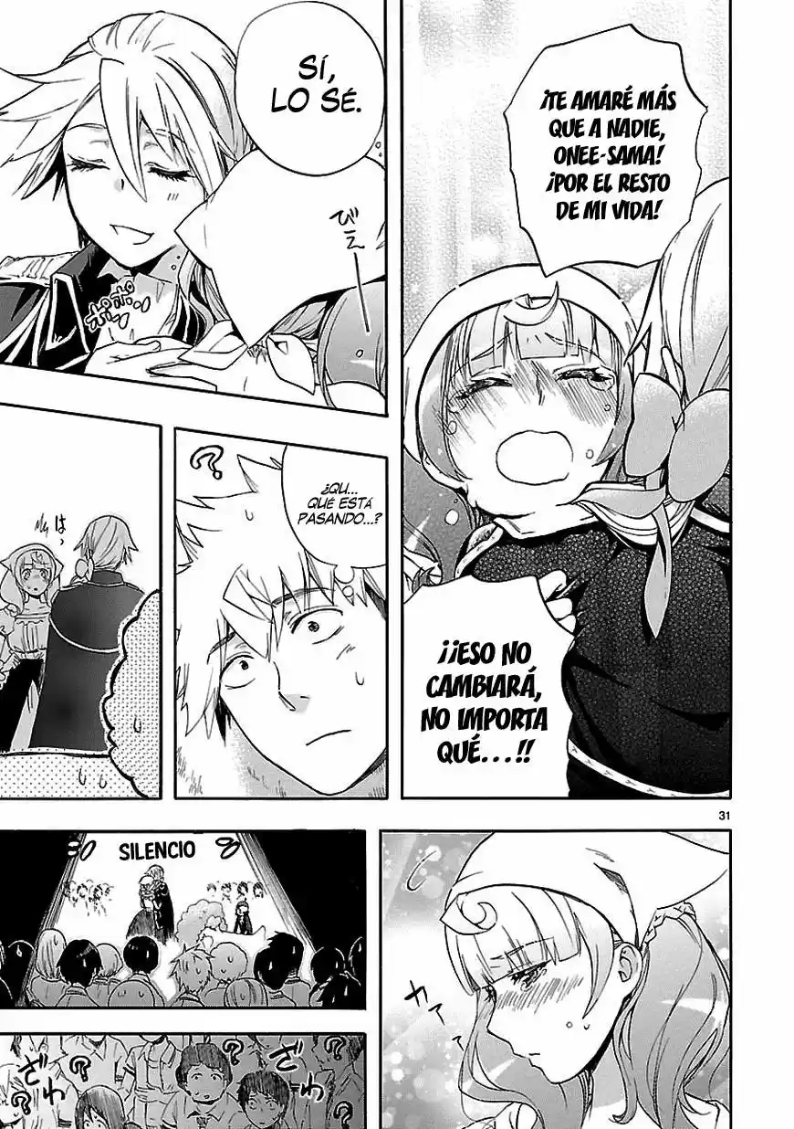 Renai Boukun (2012) - Capítulo 25 - Página 35 - LectorTMOo