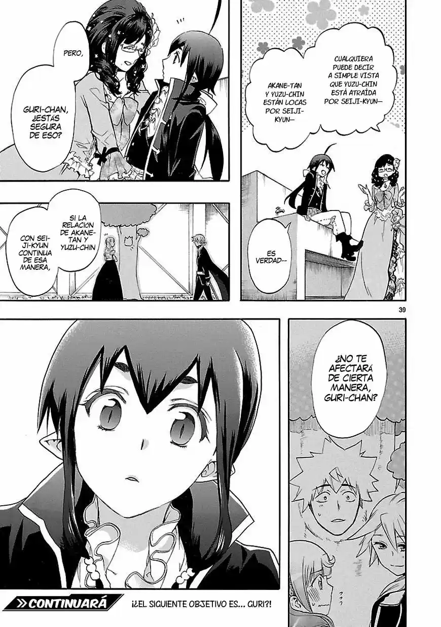 Renai Boukun (2012) - Capítulo 25 - Página 43 - LectorTMOo