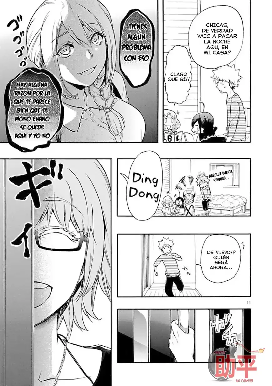Renai Boukun (2012) - Capítulo 26 - Página 13 - LectorTMOo
