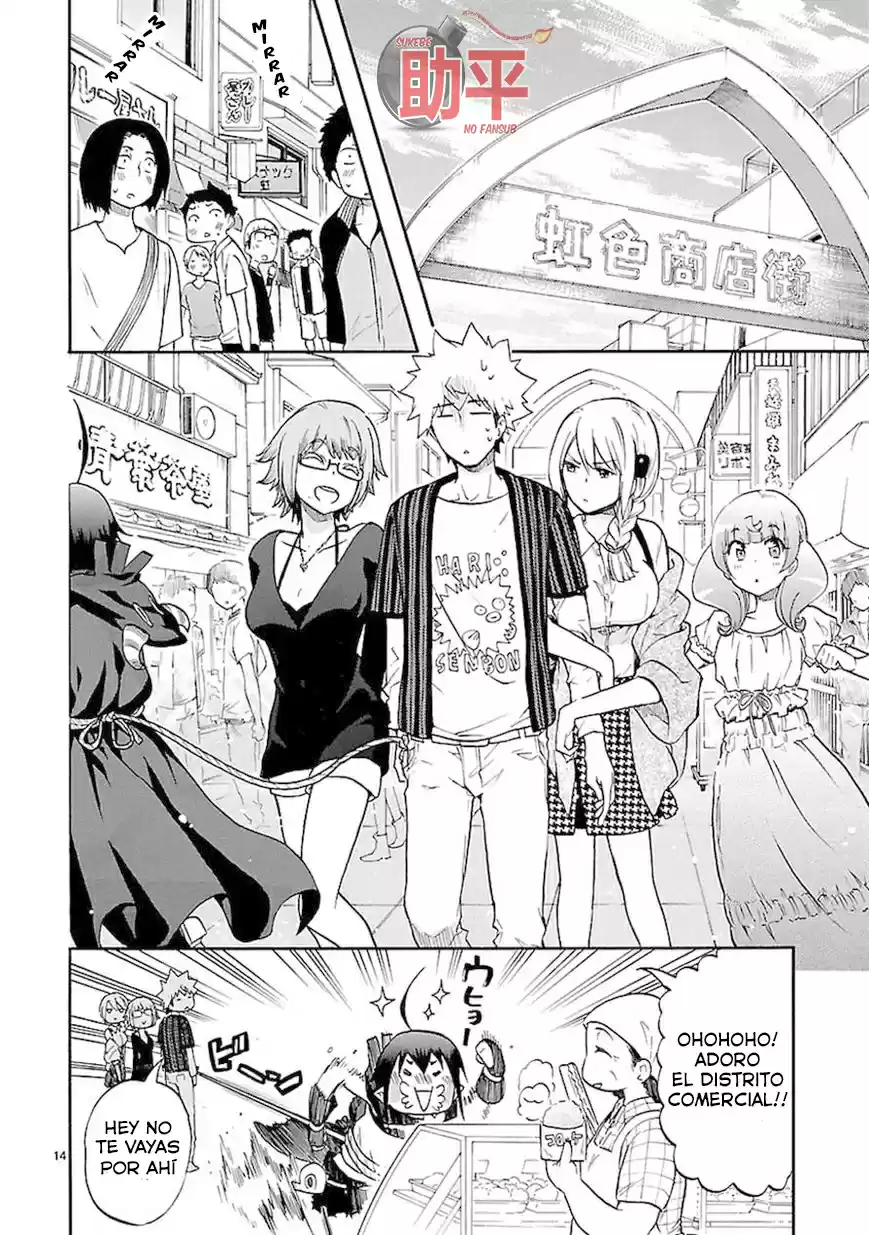 Renai Boukun (2012) - Capítulo 26 - Página 16 - LectorTMOo