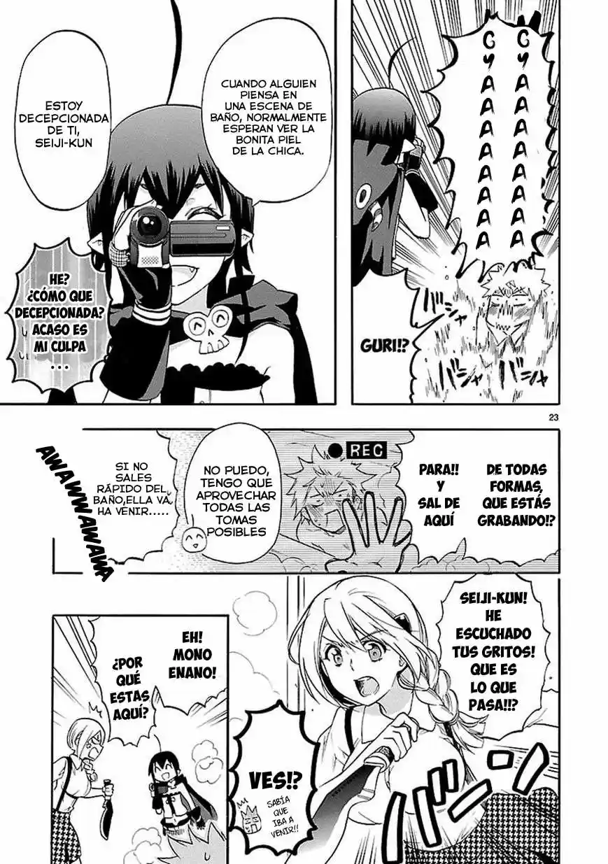 Renai Boukun (2012) - Capítulo 26 - Página 25 - LectorTMOo