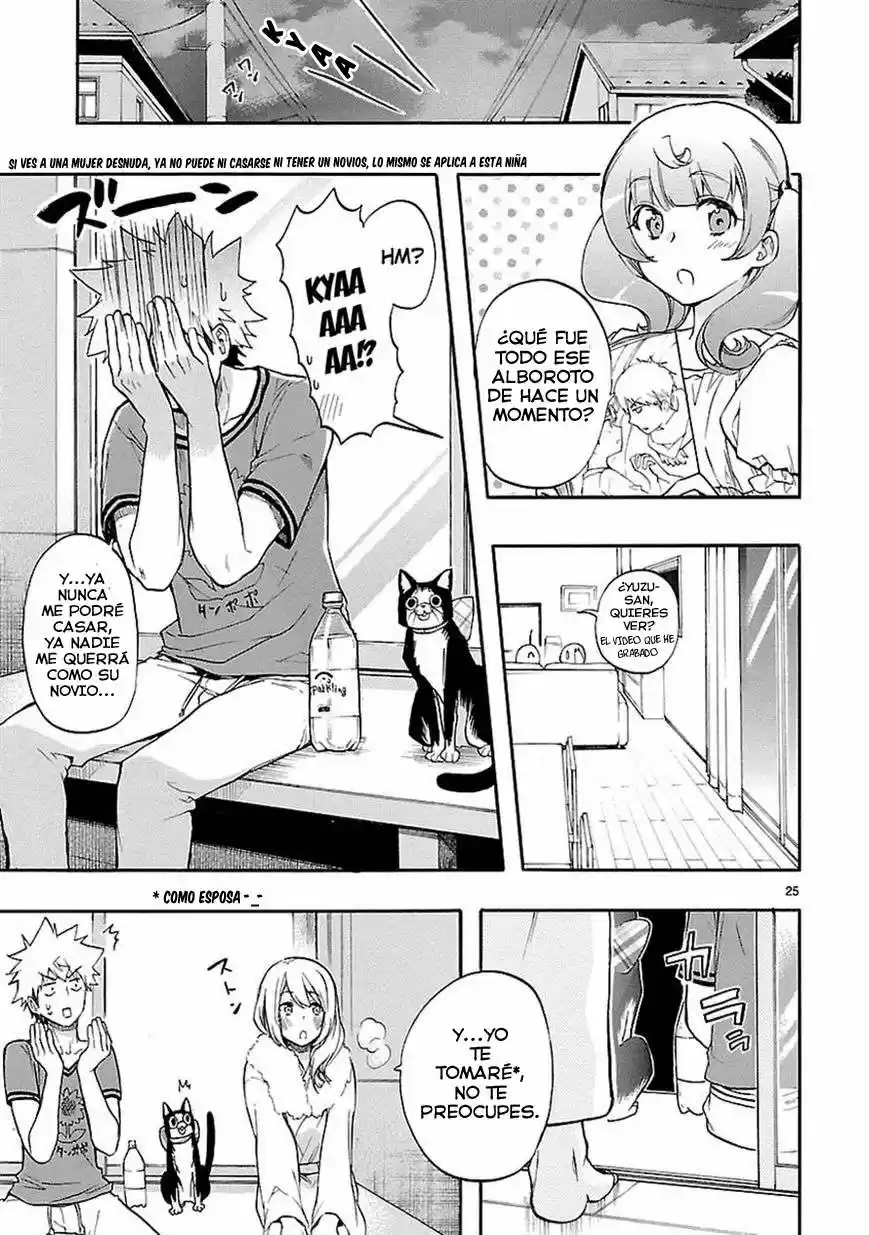 Renai Boukun (2012) - Capítulo 26 - Página 27 - LectorTMOo