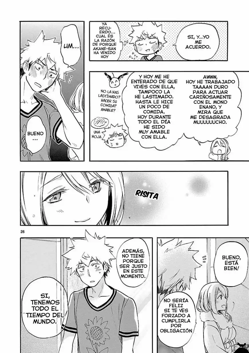 Renai Boukun (2012) - Capítulo 26 - Página 30 - LectorTMOo