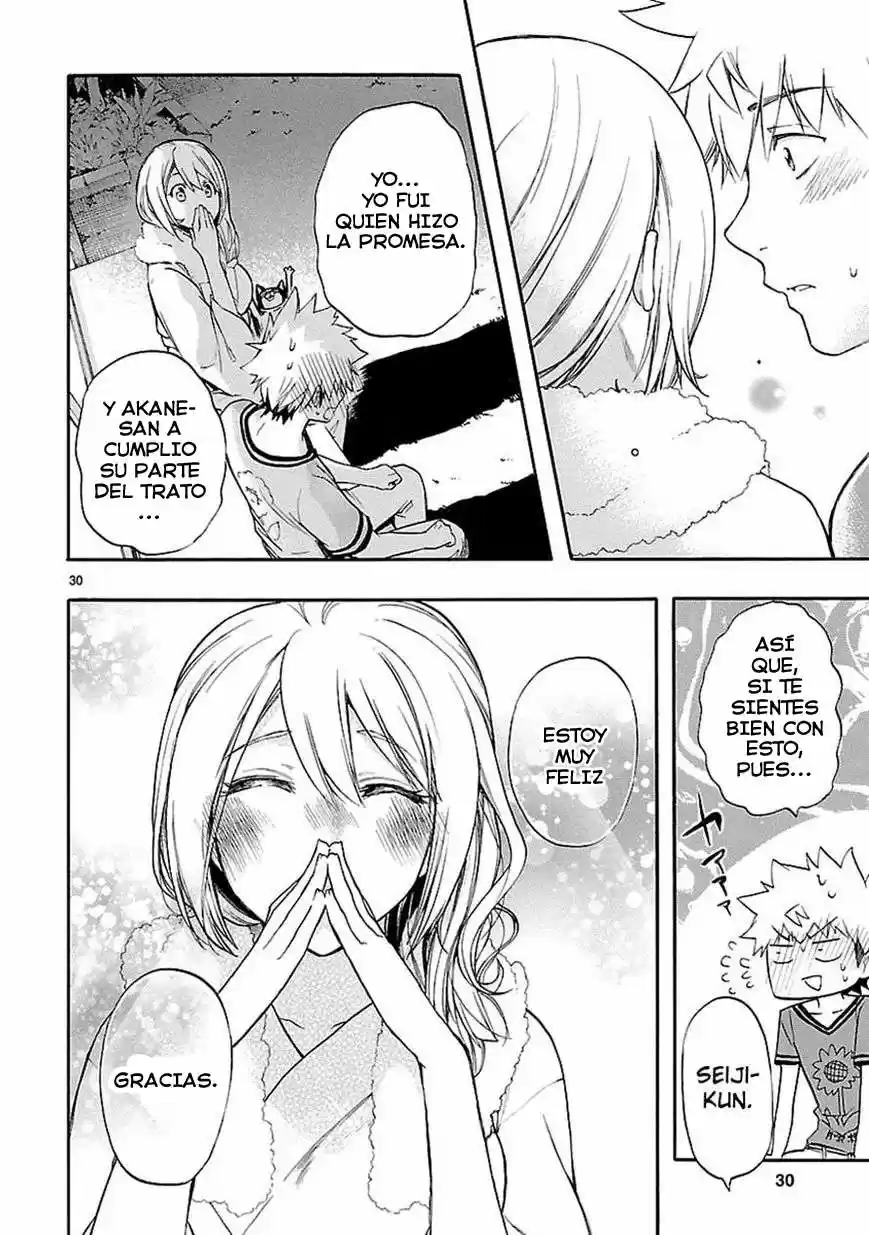 Renai Boukun (2012) - Capítulo 26 - Página 32 - LectorTMOo