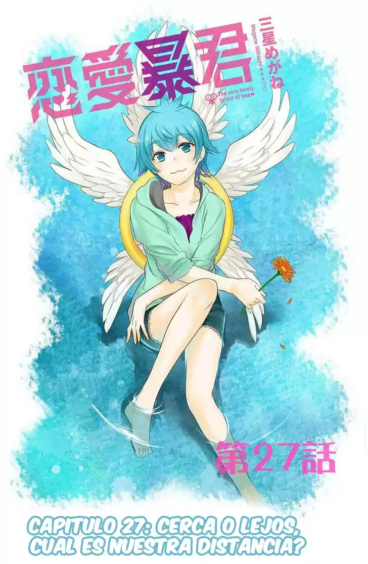 Renai Boukun (2012) - Capítulo 27 - Página 5 - LectorTMOo