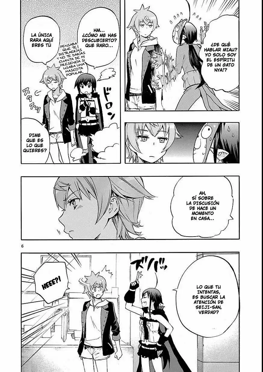 Renai Boukun (2012) - Capítulo 27 - Página 8 - LectorTMOo