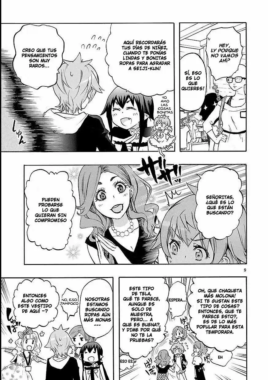 Renai Boukun (2012) - Capítulo 27 - Página 11 - LectorTMOo