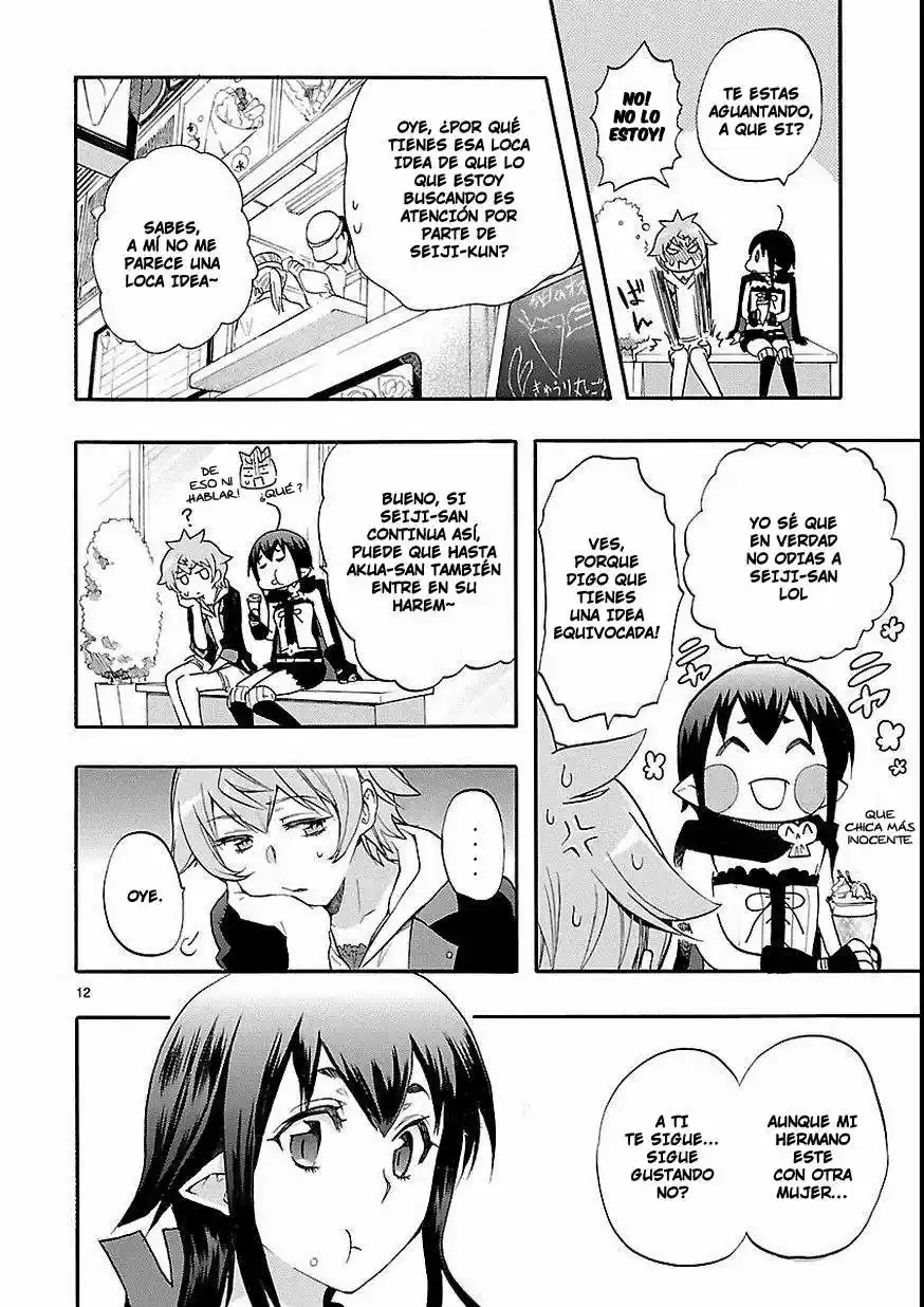 Renai Boukun (2012) - Capítulo 27 - Página 14 - LectorTMOo