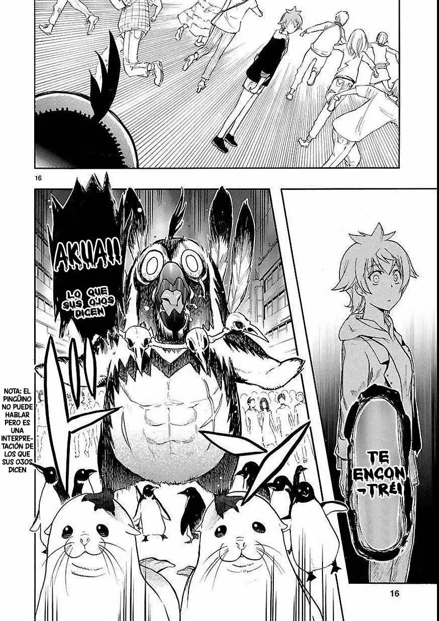 Renai Boukun (2012) - Capítulo 27 - Página 18 - LectorTMOo