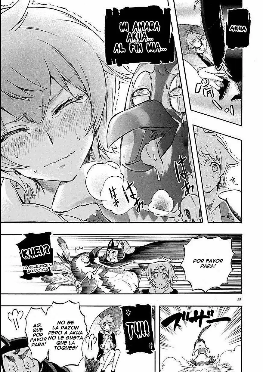 Renai Boukun (2012) - Capítulo 27 - Página 27 - LectorTMOo