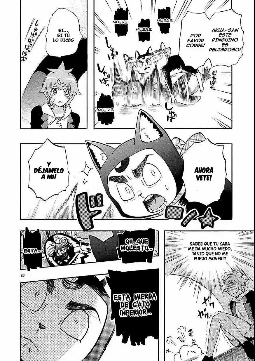 Renai Boukun (2012) - Capítulo 27 - Página 28 - LectorTMOo