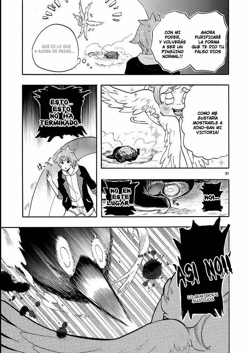 Renai Boukun (2012) - Capítulo 27 - Página 33 - LectorTMOo