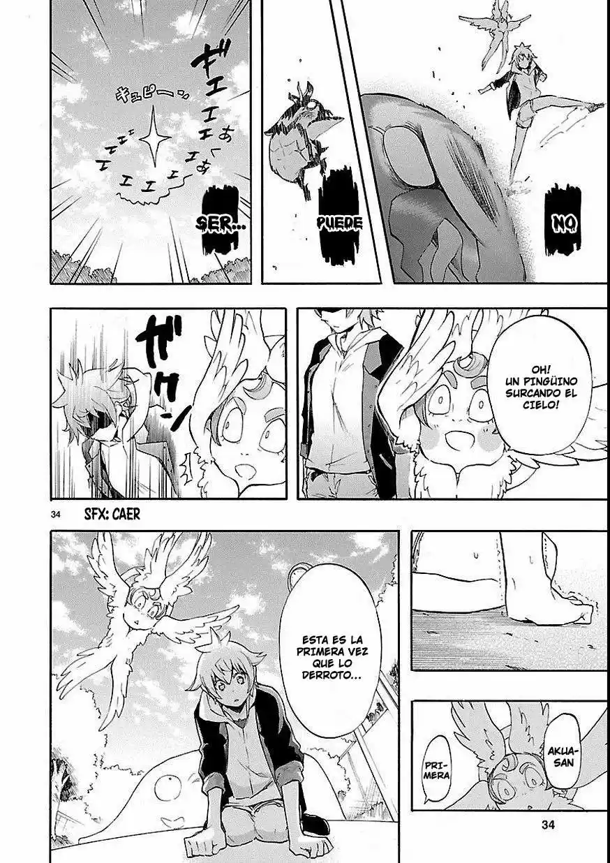 Renai Boukun (2012) - Capítulo 27 - Página 35 - LectorTMOo