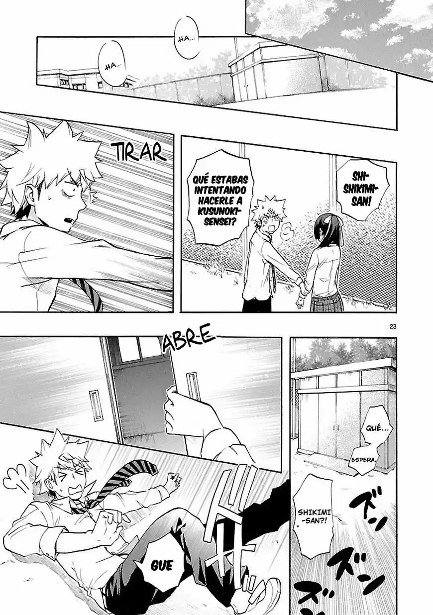 Renai Boukun (2012) - Capítulo 28 - Página 22 - LectorTMOo