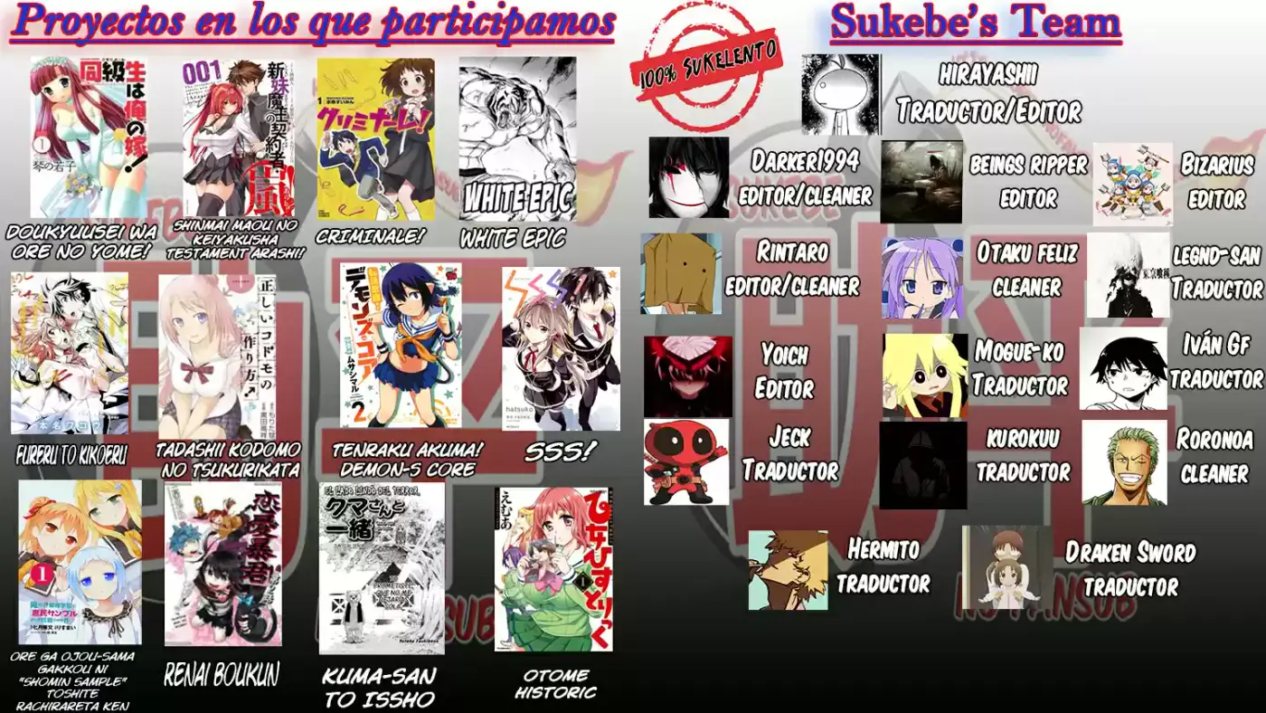 Renai Boukun (2012) - Capítulo 28 - Página 36 - LectorTMOo