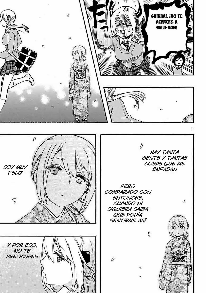 Renai Boukun (2012) - Capítulo 29.5 - Página 11 - LectorTMOo