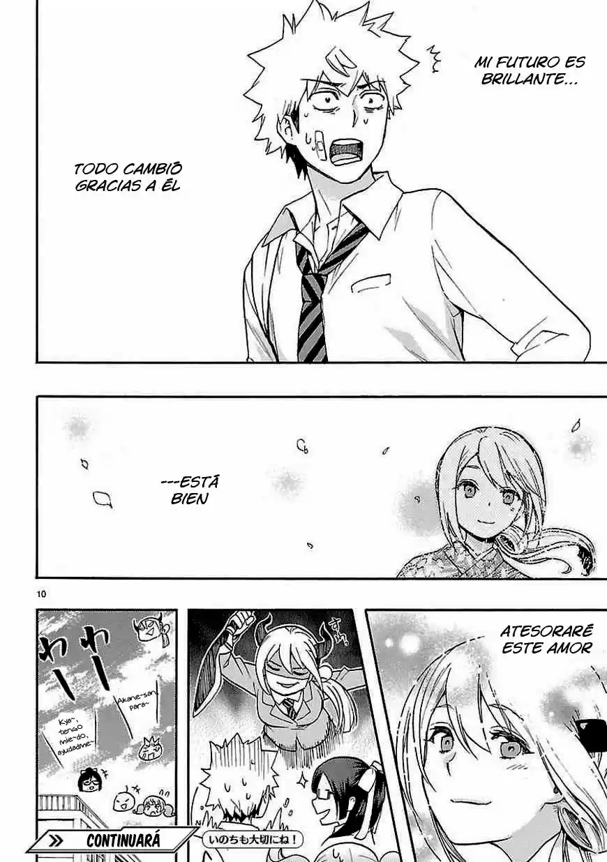 Renai Boukun (2012) - Capítulo 29.5 - Página 12 - LectorTMOo