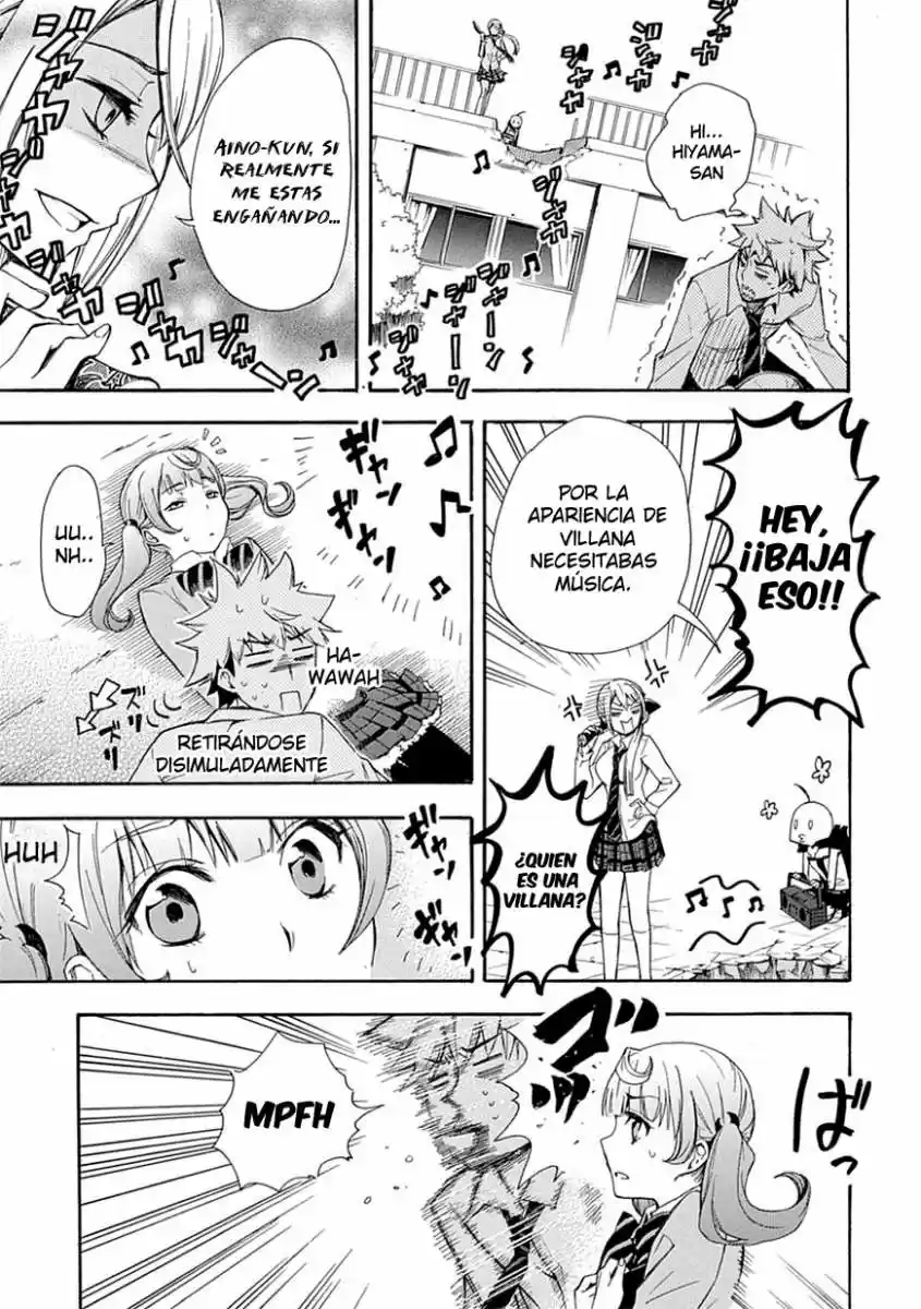 Renai Boukun (2012) - Capítulo 3 - Página 5 - LectorTMOo