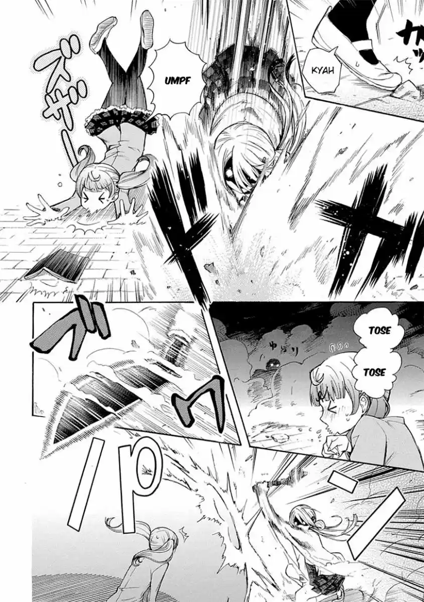 Renai Boukun (2012) - Capítulo 3 - Página 8 - LectorTMOo